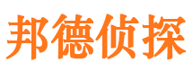 绥棱外遇调查取证